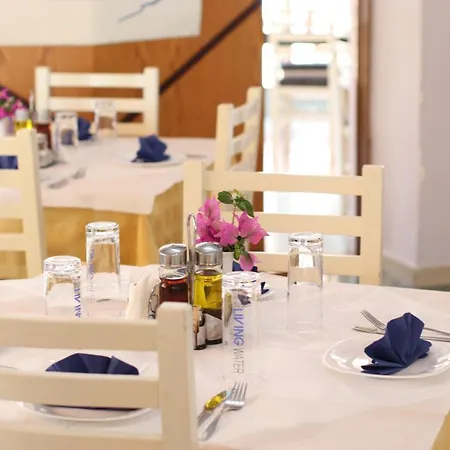 Tatzati ساراندا